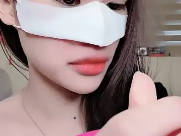 Stripchat Live Sex of MaiLiiil