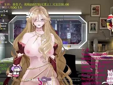 Stripchat Live Sex Cam of chenxiup