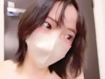 Stripchat Watch Live Sex Cams of ranran_ch