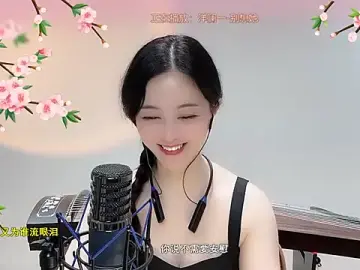 Stripchat Live Porn of Tian-xin-999