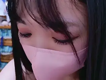 Stripchat Watch Live Sex Cams of Minami_San