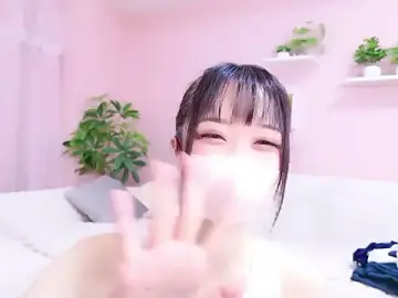Stripchat Adult Video Chat of mei_love