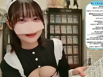Stripchat Best live sex cam show of HIKARI_x0